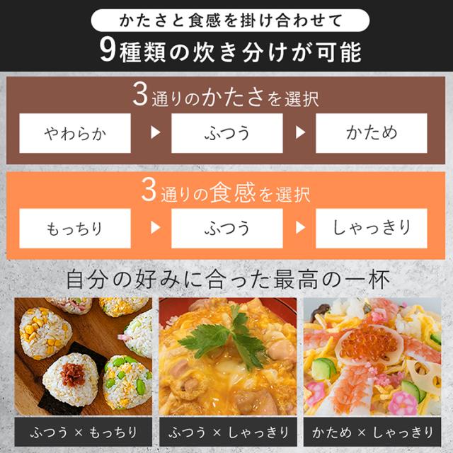 炊飯器 3合 一人暮らし 圧力IH アイリスオーヤマ アイリス 3合炊き 圧力炊飯器 圧力IH炊飯器 IH炊飯器 IH 炊飯ジャー 銘柄炊き 省エネ 早炊き RC-PDA30 ブラック 黒_3