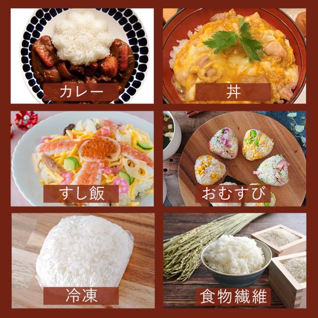 炊飯器 3合 一人暮らし 圧力IH アイリスオーヤマ アイリス 3合炊き 圧力炊飯器 圧力IH炊飯器 IH炊飯器 IH 炊飯ジャー 銘柄炊き 省エネ 早炊き RC-PDA30 ブラック 黒_7