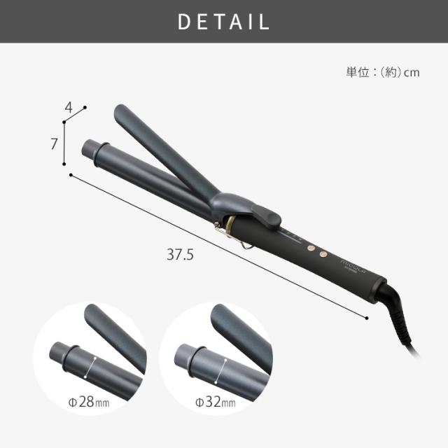 ヘアアイロン コテ アイリスオーヤマ * ミコラ カールアイロン 28mm