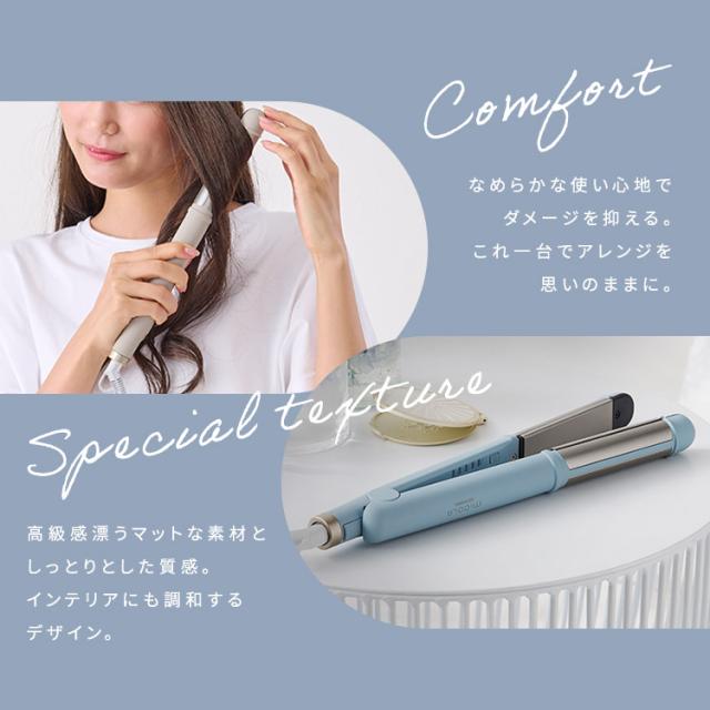 レディ アイロンコテ青 イオニティ　カール\u0026ストレート　スチームヘアアイロン　マイナスイオン　EH1517　青