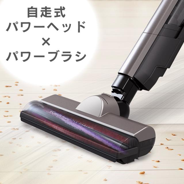 【アタッチメントセット】 掃除機 コードレス サイクロン 置くだけで充電 自走式 新生活 クリーナー スティッククリーナー ハンディクリーナー SCD-160P-T MTS29 アイリスオーヤマ 充電式 2way 車内清掃 スタンド付き アタッチメント付き 軽量 充電式スティッククリーナー アタッチメントセット】 掃除機 コードレス サイクロン 置くだけで充電