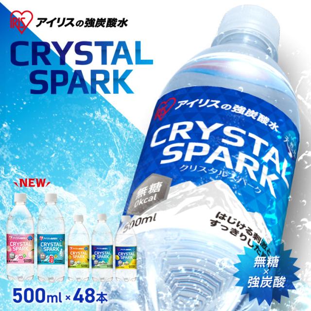 ラムネ　サイダー　ソーダ　炭酸水　ペットボトル　お祭り　鎌田商店　30本×12箱 楽天市場】鎌田商店 ペットラムネ 胴ラベルなし 250ml