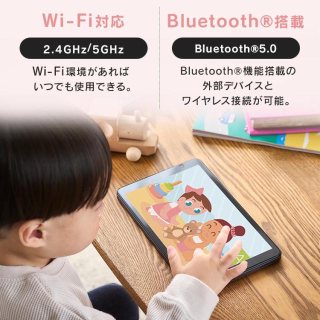 タブレット pc android15 アンドロイド 本体 wi-fiモデル 8インチ 子供