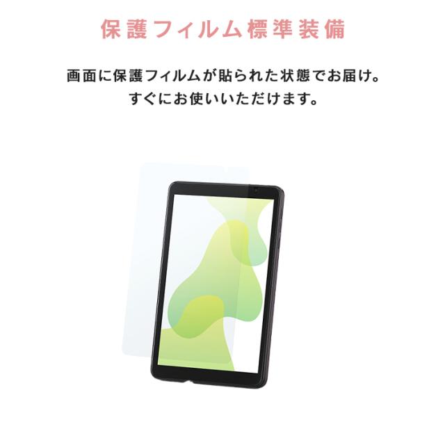 タブレット pc android15 アンドロイド 本体 wi-fiモデル 8インチ 子供