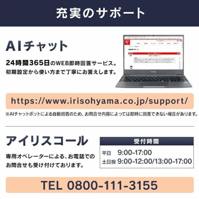 タブレット pc 10.1インチ android15 アンドロイド 本体 wi-fiモデル 子供 動画 電子書籍 読書 映画 雑誌 漫画 マンガ ストレージ 64GB Bluetooth搭載 4000mAH 保護フィルム付き シンプル 簡単操作 初心者 キッズ TA10E1W63-V1H アイリスオーヤマ * 送料無料_10