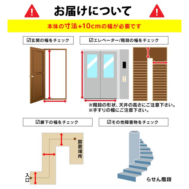 冷蔵庫 一人暮らし 1ドア 右開き 45L アイリスオーヤマ IRSD-5A-B ブラック 幅472mm 冷蔵庫 小型 ひとり暮らし 45L 1ドア アイリスオーヤマ