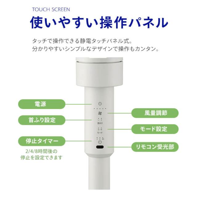 サーキュレーター 扇風機 アイリスオーヤマ dcモーター 洗える 上下 左右 自動首振り 分解 20畳 節電 パワフル送風 風量5段階 切タイマー リモコン付き 高さ 3段階調節 コンパクト 軽量 簡単お手入れ 衣類乾燥 エアコン併用 STF-DC15TEC WOOZOO *_9
