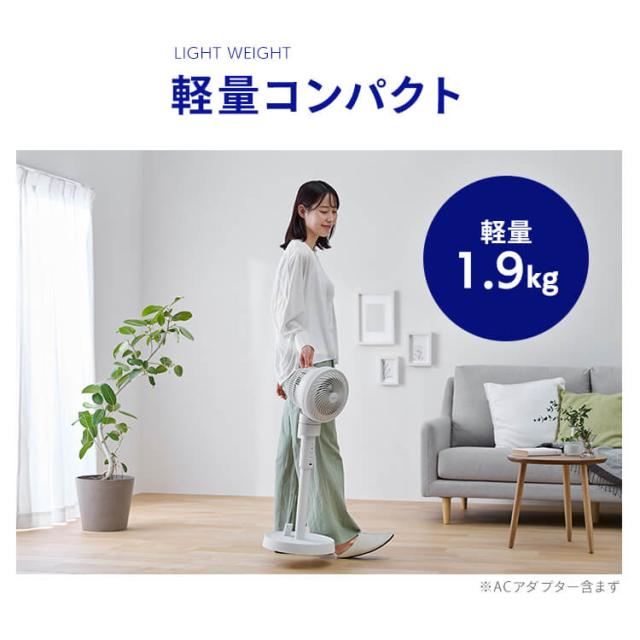 サーキュレーター 扇風機 アイリスオーヤマ dcモーター 洗える 上下 左右 自動首振り 分解 20畳 節電 パワフル送風 風量5段階 切タイマー リモコン付き 高さ 3段階調節 コンパクト 軽量 簡単お手入れ 衣類乾燥 エアコン併用 STF-DC15TEC WOOZOO *_11