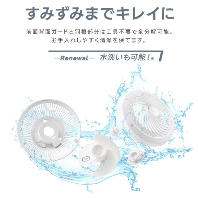 サーキュレーター扇風機 28畳 dcモーター 静音 丸洗い 首振り コンパクト 衣類乾燥 換気 省エネ 部屋干し 全分解 リモコン アイリスオーヤマ WOOZOO STF-SDC15TEC-W *_10