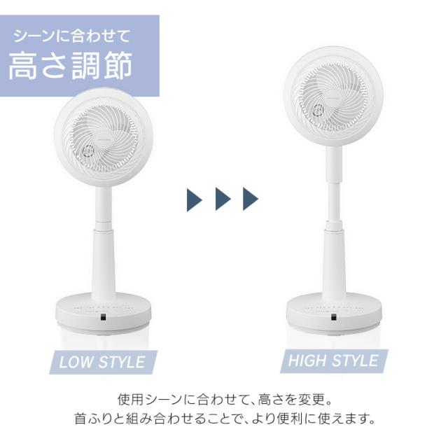 サーキュレーター扇風機 28畳 dcモーター 静音 丸洗い 首振り コンパクト 衣類乾燥 換気 省エネ 部屋干し 全分解 リモコン アイリスオーヤマ WOOZOO STF-SDC15TEC-W *_14