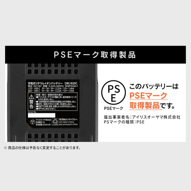 【Type-C充電＆バッテリー共用できる】電動インパクトドライバー 充電式 小型 18V 軽量 電動ドライバー コードレス ビットセット 電動工具 初心者 DIY ライト付き インパクト JID160TC アイリスオーヤマ *_14