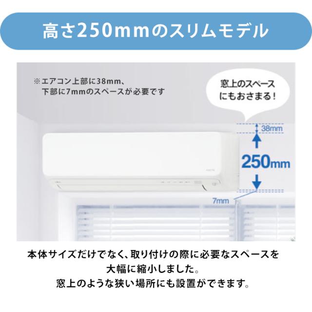 【工事無し】富士通ゼネラル ルームエアコン ノクリア Dシリーズ 5.6kW 主に18畳用/200V AS-D564RKS2 富士通ゼネラル エアコン 富士通ゼネラル ノクリア 18畳 スリムモデル 5.6KW 自動お掃除機能 加熱除菌 清潔機能 AS-D564R2 送料無料
