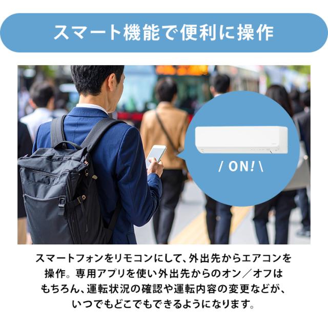 【工事無し】富士通ゼネラル ルームエアコン ノクリア Dシリーズ 5.6kW 主に18畳用/200V AS-D564RKS2 富士通ゼネラル エアコン 富士通ゼネラル ノクリア 18畳 スリムモデル 5.6KW 自動お掃除機能 加熱除菌 清潔機能 AS-D564R2 送料無料