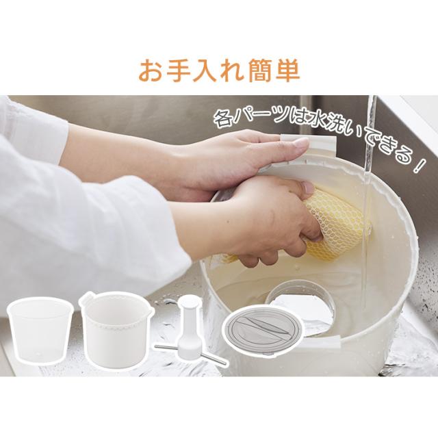 ★OFFクーポン★ 精米機 家庭用 アイリスオーヤマ 5合 かくはん式 5合連続精米 玄米 3分 5分 7分 胚芽米 白米 純白米 無洗米 古米 白米みがき 40銘柄対応 お手入れ簡単 取っ手付 ぬかボックス おうちで精米 家庭用精米機 精米器 RCI-B5-W 銘柄純白づき *