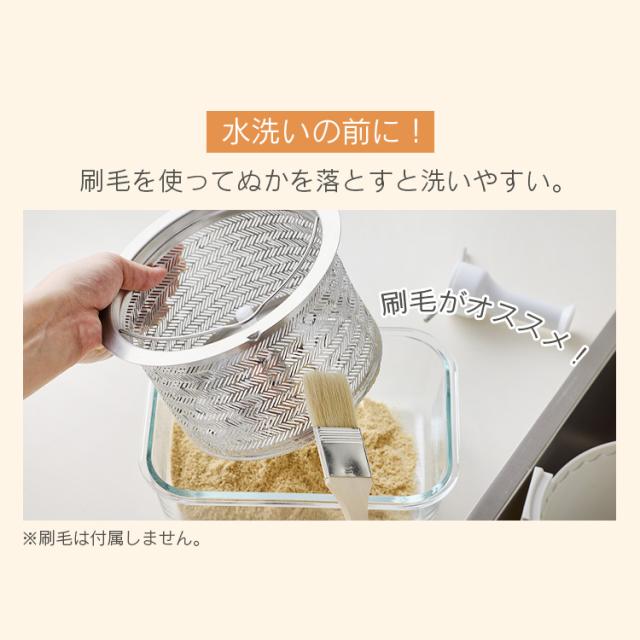 ★OFFクーポン★ 精米機 家庭用 アイリスオーヤマ 5合 かくはん式 5合連続精米 玄米 3分 5分 7分 胚芽米 白米 純白米 無洗米 古米 白米みがき 40銘柄対応 お手入れ簡単 取っ手付 ぬかボックス おうちで精米 家庭用精米機 精米器 RCI-B5-W 銘柄純白づき *