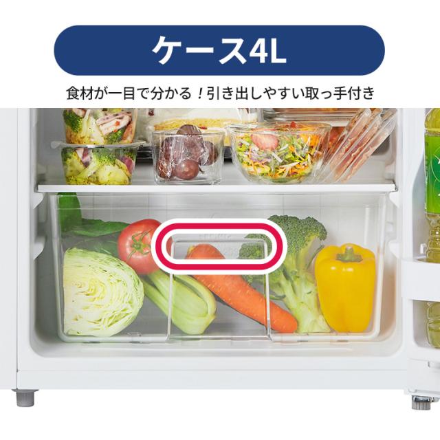 冷蔵庫 一人暮らし 小型 家庭用 93L 1ドア セカンド冷蔵庫 省エネ 電気