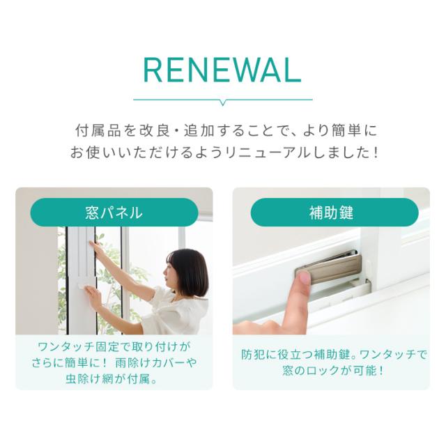 アイリスオーヤマ　ポータブルクーラー　スポットクーラー　移動式　取付工事不要 IRIS OHYAMA ＼工事不要 すぐ使える／ ポータブルクーラー 移動