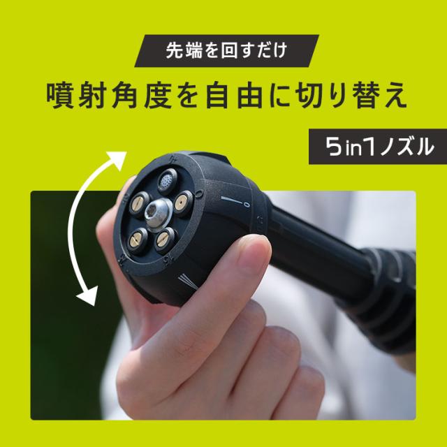ハンディ ウォッシャー 充電式 アイリスオーヤマ コードレス 軽量 