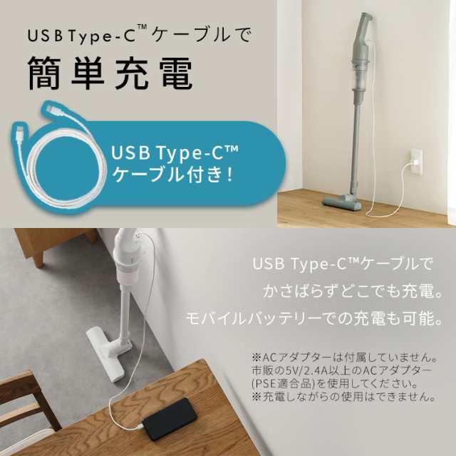 ☆1,500円OFFクーポンあり☆ 掃除機 コードレス サイクロン 超 ☆1,500円OFFクーポンあり☆ 掃除機 コードレス サイクロン 超