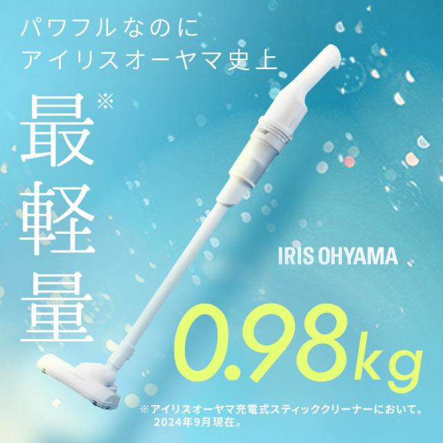 掃除機 コードレス サイクロン 超軽量 Type-C充電 2way ハンディ 強力 