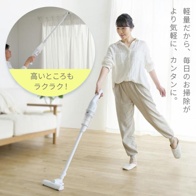 掃除機 コードレス サイクロン 超軽量 Type-C充電 2way ハンディ 強力