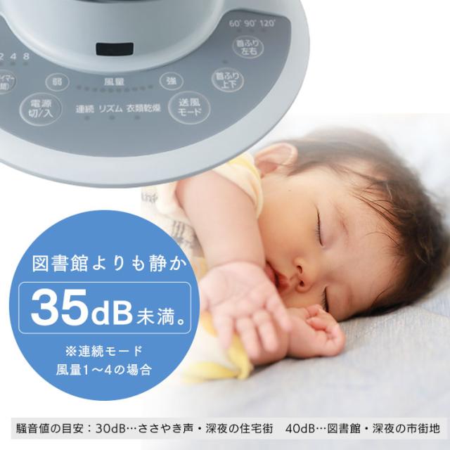 サーキュレーター 衣類乾燥 アイリスオーヤマ * WOOZOO PCF-SDCC15T[s] dcモーター 24畳 静音 首振り 扇風機 冷房 部屋干し 換気 梅雨対策 エアコン併用 おしゃれ 省エネ DC 大風量 リモコン付 3D送風 サーキュレーターアイ DC JET 一人暮らし