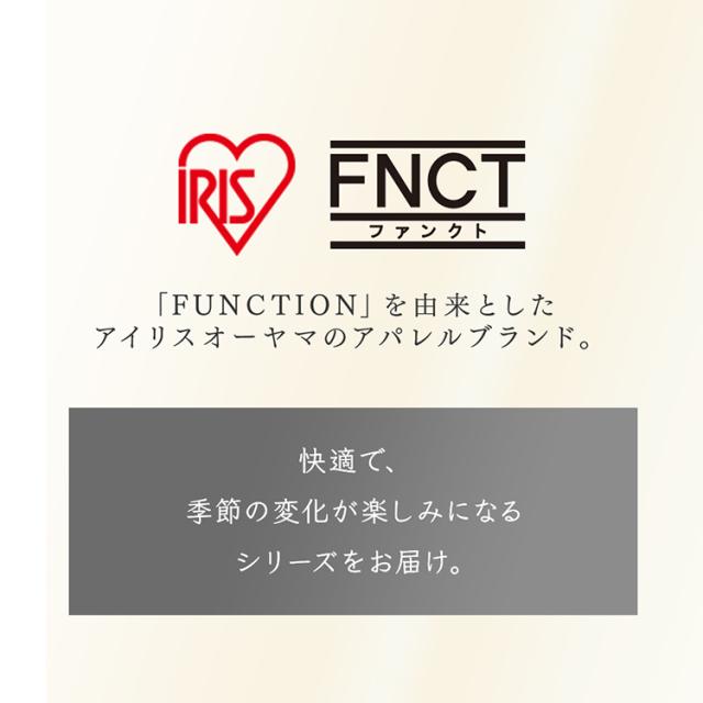 ヒーターベスト ベスト ヒーター ヒートベスト ヒートウェア インナー FC21620 アイリスオーヤマ インナーヒートベストセット 電熱 電気 電熱インナー USB 水洗い可 アウトドア レジャー ゴルフ_3
