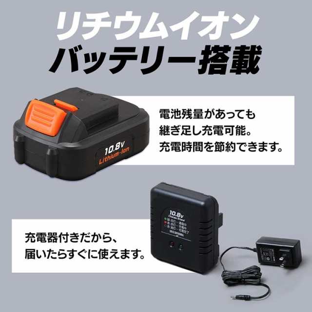 コンプレッサー エアーコンプレッサー 電動 充電式エアコンプレッサ