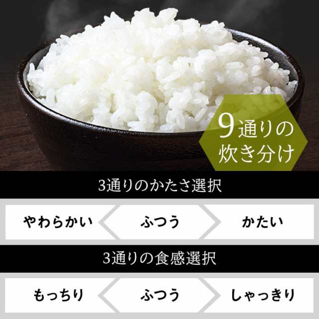 炊飯器 5.5合 IH 1年保証 糖質抑制 アイリスオーヤマ RC-IL50 糖質抑制炊飯器 IHジャー炊飯器 低糖質 炊飯ジャー 炊飯 ジャー ih  銘柄炊の通販はau PAY マーケット - ウエノ電器 au PAY マーケット店