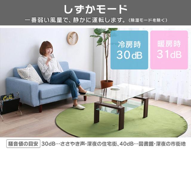 エアコン 14畳 工事費込み ルームエアコン アイリスオーヤマ クーラー 