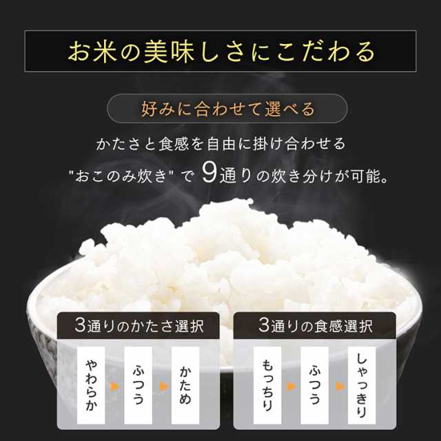 1,000円ｵﾌｸｰﾎﾟﾝ有り／ 炊飯器 10合 アイリスオーヤマ IHジャー炊飯器10