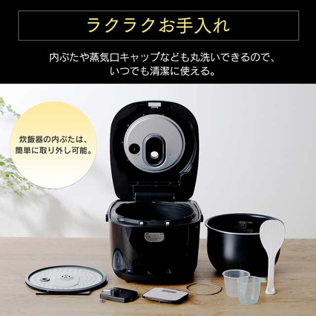 最大53％ｵﾌｾｰﾙ開催】 炊飯器 10合 アイリスオーヤマ IHジャー炊飯器10合 RC-IK10-B 炊飯ジャー 炊飯 ジャー IH 銘柄炊き  炊き分けの通販はau PAY マーケット ウエノ電器 au PAY マーケット店 au PAY マーケット－通販サイト