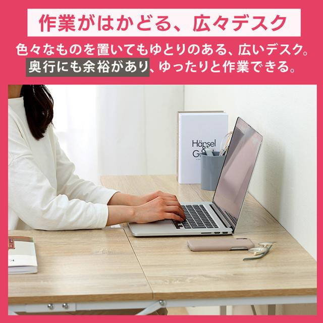 デスク パソコンデスク L字 LDK-1311 アイリスオーヤマ L字デスク L字デスク130 コンパクト L字型 PCデスク ワークデスク 机 学習机 勉強机 テーブル 作業台 省スペース シンプル テレワーク リモート 送料無料_3