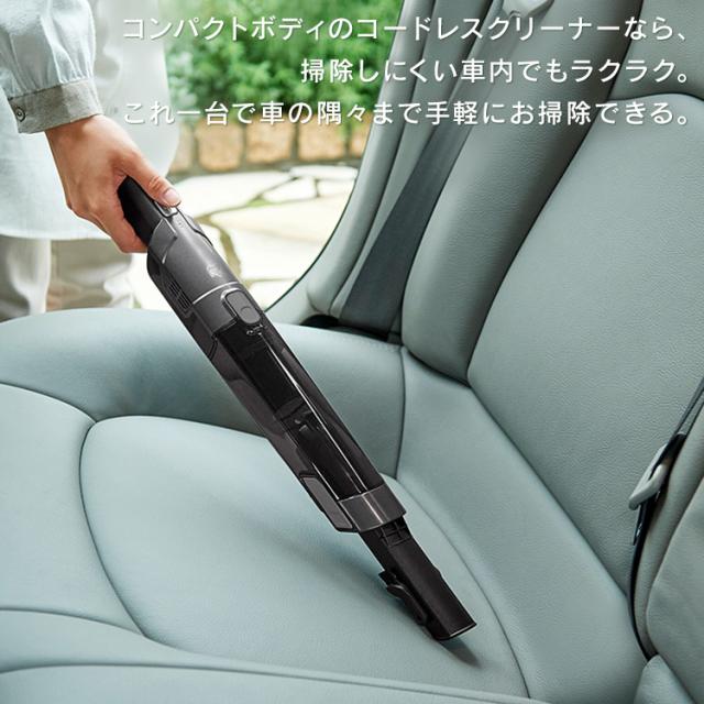 掃除機 コードレス クリーナー 車内清掃 アイリスオーヤマ ハンディ ハンディクリーナー 充電式 Ic H50 大掃除 コンパクト 掃除 車 コンの通販はau Pay マーケット ウエノ電器 Au Pay マーケット店