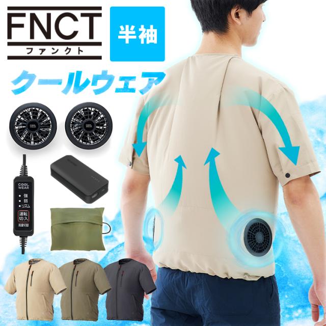 (まとめ)アーテック チームベスト/ビブス 〔大〕 無地 イエロー(黄) 〔×15セット〕 まとめ)アーテック チームベスト⁄ビブス 〔大〕 無地 イエロー(黄