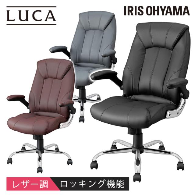 【新品・送料無料】フレッシュ　キャビＮｅｏ KUROSHIO クロシオ 【23682】 フレッシュキャビNeo 【北海道、沖縄