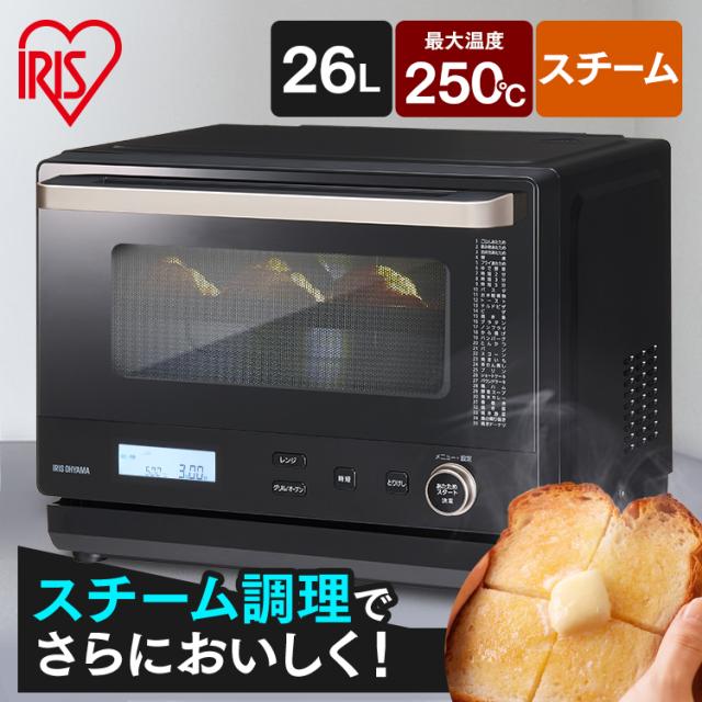 日晴金属 PB-UP070 PBキャッチャー 防振架台 (法人限定)