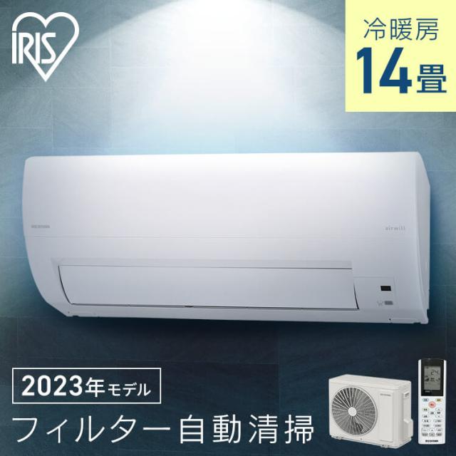 リンナイ RFM-Y61EB 温水ルームヒーター 2023年製 リモコン付 温水