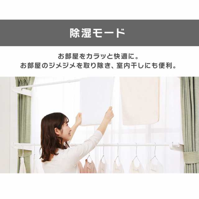冷暖房/空調 エアコン 選べる工事時間】 エアコン 6畳 工事費込み アイリスオーヤマ 室内 2.2 