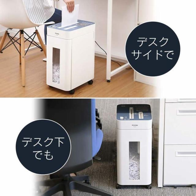 新着商品】アスカ シュレッダー 電動 引き出し式 コンパクト