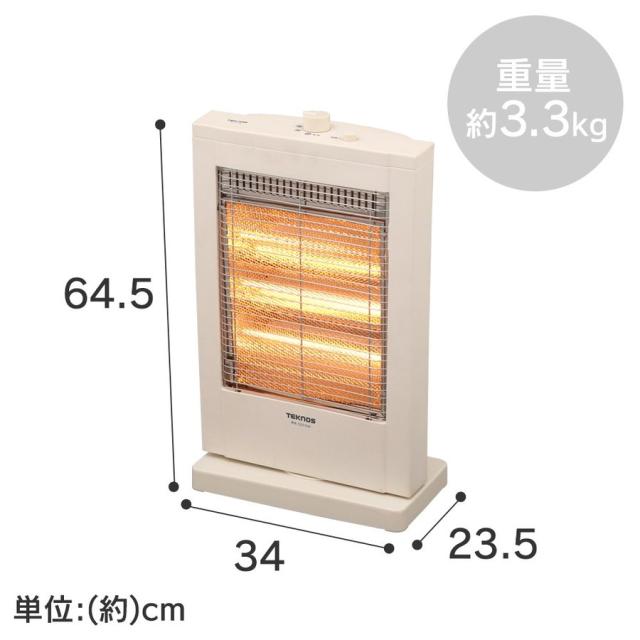 ヒーター ハロゲンヒーター 電気ストーブ 省エネ 小型 暖房 足元 Teknos オフィス Ph 1211 W I 電気ヒーター ストーブ おしゃれ 暖房器具の通販はau Pay マーケット ウエノ電器 Au Pay マーケット店