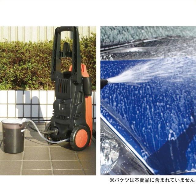 洗浄機 高圧洗浄機 アイリスオーヤマ 14点セット FIN-801PW FIN-801PE