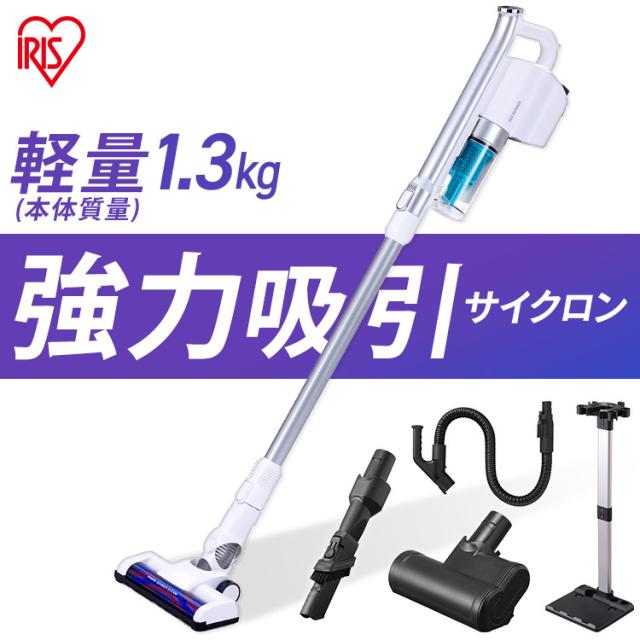 掃除機 コードレス サイクロン スティック アイリスオーヤマ クリーナー 充電式 軽量 SCD-142P アタッチメントセット 新生活 充電式サイの通販は
