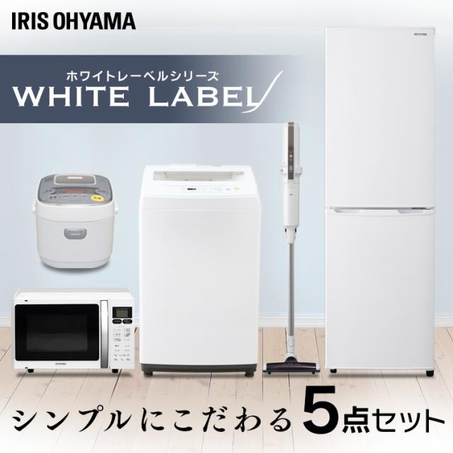 家電セット 家電 5点セット 冷蔵庫 162l 洗濯機 7kg オーブンレンジ 16l 炊飯器 3合 掃除機 新生活 一人暮らし 安い お得 おすすめ ホワの通販はau Pay マーケット ウエノ電器 Au Payマーケット店