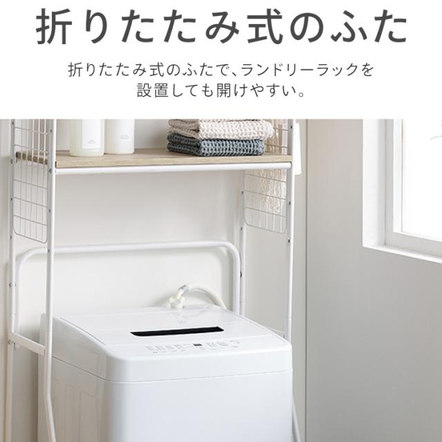 洗濯機 6kg 縦型 一人暮らし 全自動洗濯機 縦型洗濯機 節水 時短 コンパクト 部屋干し ブラック ホワイト 黒 白 新品 ガチ落ち大水流洗浄 IAW-T606 アイリスオーヤマ *_12
