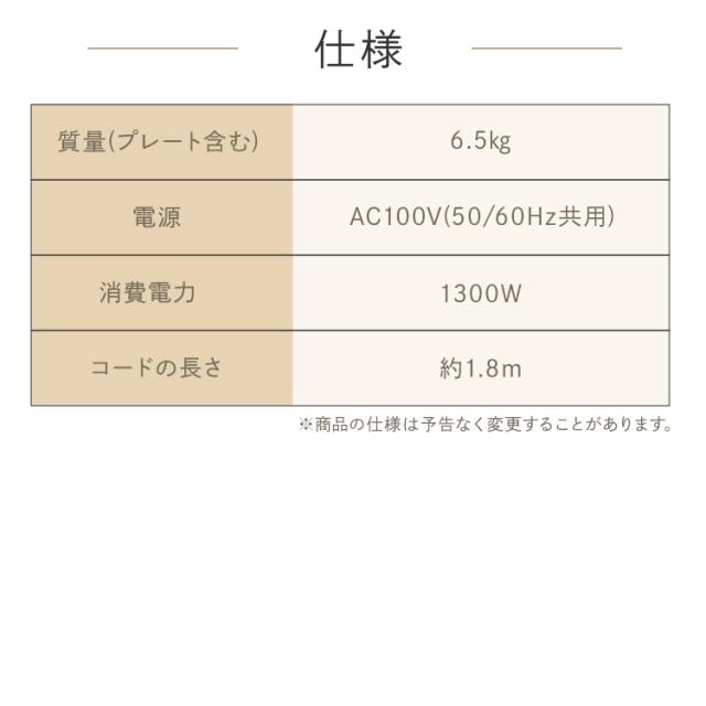 ホットプレート アイリスオーヤマ 網焼き風 焼肉 穴あき 油が落ちる 焼肉用ホットプレート 焼肉プレート 平面プレート たこ焼き器 24穴 お手入れ簡単 丸洗い ふた付 重ねて収納 キッチン家電 プレート 3種 IHA-A30-B 網焼きホットプレート *_7