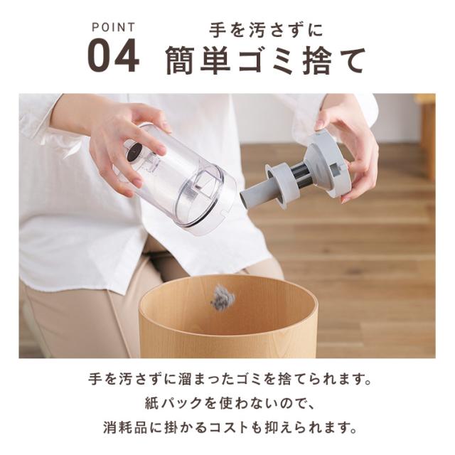 掃除機 コード式 サイクロン アイリスオーヤマ 新生活 スティック
