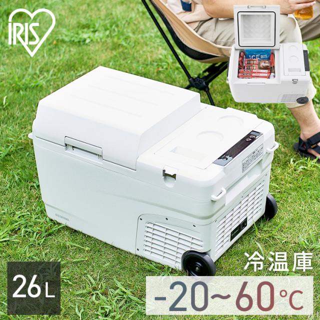 ポータブル 冷温庫 26L 車載ポータブル冷温庫 バッテリー 充電式 急速 冷蔵 冷凍 温蔵庫 保温 エコモード 節電 USBポート付 スマホ充電 キャスター ハンドル 別売バッテリー キャンプ アウトドア 旅行 ドライブ IPDW-B3A-W アイリスオーヤマ *