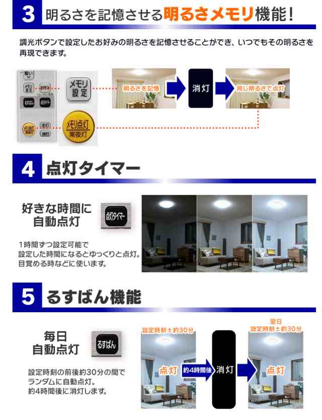 品質保証 CL14D-5.0cf LEDシーリングライト14畳用