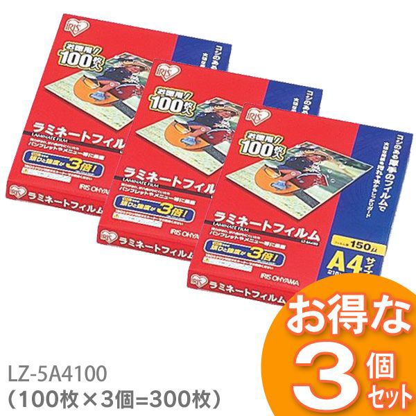 (まとめ)ジョインテックス ラミネートフィルム A3 100枚 K004J〔×2セット〕 ジョインテックス ラミネートフィルム A3 100枚 K004J 1セット(1箱×3